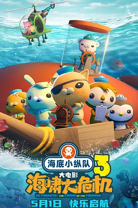 香蕉视频网页